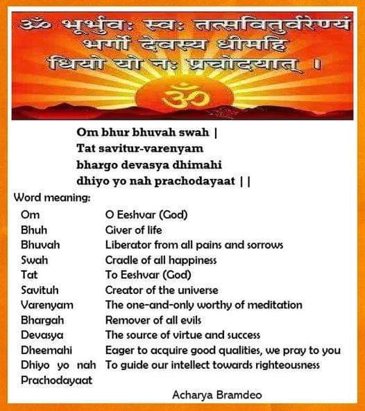 Gayatri%20mantra%20meaning